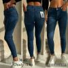 Spodnie jeans damskie (34-42/10szt)