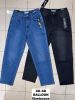 Spodnie Jeans damskie (40-48/10szt)