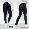 Spodnie jeans damskie (34-42/10szt)