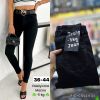 spodnie Jeans damskie (36-44/10SZT)