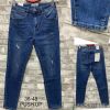 Spodnie Jeans damskie (38-48/10SZT)