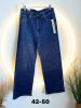 Spodnie jeans damskie (42-50/10szt)