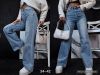 Spodnie Jeans damskie (34-42/10szt)