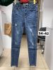 Spodnie jeans damskie (34-42/12szt)