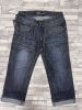 Rybaczki Jeansy damskie (26-31/10SZT)