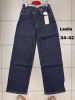 Spodnie jeans damskie (34-42/10szt)