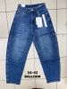 Spodnie jeans damskie (34-42/10szt)