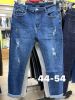Spodnie Jeans damskie (44-54/10szt)