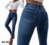 Spodnie jeans damskie (34-42/10szt)