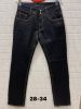 Spodnie Jeans damskie (28-34/12SZT)