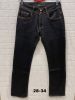 Spodnie Jeans damskie (28-34/12SZT)