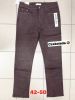 Spodnie jeans damskie (42-50/10szt)