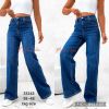 Spodnie Jeans damskie (38-48/10szt)