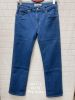 Spodnie jeans damskie (40-50/10szt)