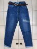 Spodnie Jeans damskie (40-48/10SZT)