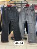 Spodnie jeans damskie (44-54/10szt)