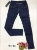 Spodnie Jeans damskie (34-42/10szt)