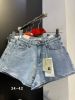 Szorty jeans damskie (34-42/10szt)
