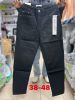 Spodnie jeans damskie (38-48/12szt)