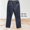 Spodnie jeans damskie (M-4XL/10szt)