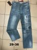 Spodnie Jeans damskie (29-36/10SZT)