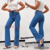 Spodnie jeans damskie (34-42/10szt)