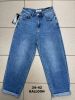 Spodnie jeans damskie (34-42/10szt)