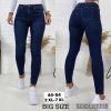 Spodnie Jeans damskie (44-54/10szt)