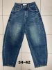 Spodnie jeans damskie (34-42/10szt)