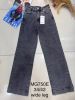 Spodnie jeans damskie (34-42/10szt)