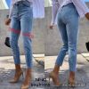 Spodnie Jeans damskie (34-42/10szt)