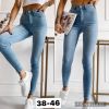 Spodnie Jeans damskie (38-46/10SZT)