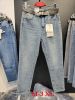 Spodnie jeans damskie (M-3XL/10szt)