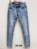Spodnie jeans damskie (34-42/10szt)