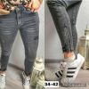 Spodnie jeans damskie (34-42/10szt)