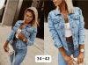Kurtka jeansowa damska (34-42/10szt)
