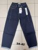 Spodnie jeans damskie (34-42/10szt)