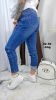 Spodnie jeans damskie (42-52/10szt)