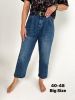 Spodnie jeans damskie (40-48/10szt)