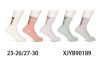 Skarpety dziecięce (23-30/40P)