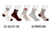 Skarpety dziecięce (23-30/40P)