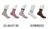 Skarpety dziecięce (23-30/40P)