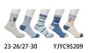 Skarpety dziecięce (23-30/40P)