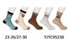 Skarpety dziecięce (23-30/40P)