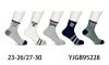Skarpety dziecięce (23-30/40P)