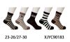 Skarpety dziecięce (23-30/40P)