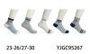 Skarpety dziecięce (23-30/40P)