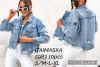 Kurtka jeansowa damska (S-XL/10szt)