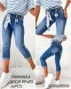 Rybaczki Jeansy damskie (M-4XL/10szt)