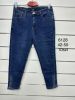 Spodnie jeans damskie (42-50/10szt)